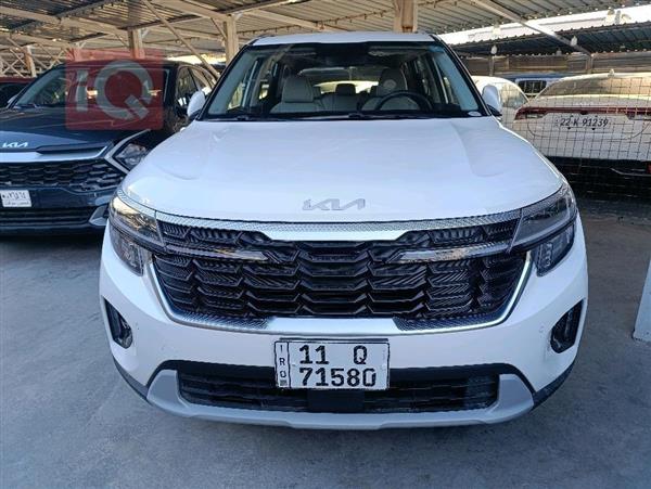 Kia for sale in Iraq